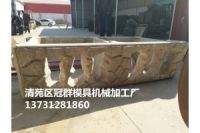 階梯式護坡模具訂購電話