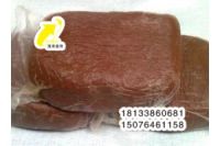 現(xiàn)貨批發(fā)有機防火堵料 A級柔性防火封堵材料價格 隆泰鑫博