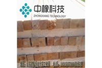 枕木廠家直銷量大優(yōu)惠