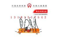 ND-4.2手提式內(nèi)燃搗固鎬生產(chǎn)商_