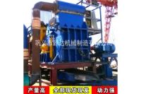 廢鋼破碎機(jī)吸引用戶駐足考察zb487c