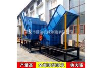 廢鋼破碎機創(chuàng)新市場的領(lǐng)頭羊zb487c