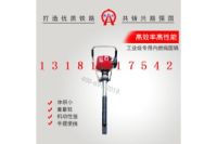 　ND-4.4×2.2單邊高頻搗固機廠家