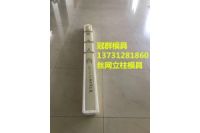 公路界塑料模具生產(chǎn)廠家