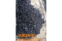 山西朔州瀝青冷補(bǔ)料讓道路暢安舒美