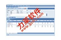 云計算直銷軟件,旗艦版雙軌制制度直銷系統(tǒng)