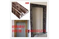 啡網(wǎng)石塑電梯套線-河北秦皇島石塑電梯套口