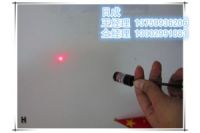 電焊機安全點狀指示燈 H