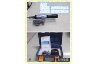 水工隧道用激光指向儀 H