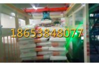 招商：全自動(dòng)碼垛機(jī)機(jī)電一體化的優(yōu)勢(shì)