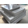 超厚2024合金铝排、2011国标铝板价格