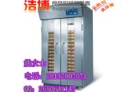 鄭州面團(tuán)醒發(fā)箱