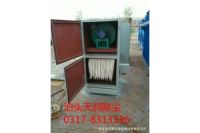 PL單機除塵器廠家直銷 珠海PL單機除塵器質(zhì)保期