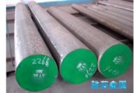 ASE1144鋼材圓棒價格新聞