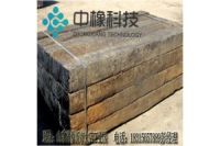 枕木廠家直銷(xiāo)量大優(yōu)惠