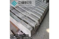 鐵路水泥枕木廠家直銷量大優(yōu)惠