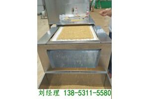 南京五谷杂粮养生烘焙设备,低温烘焙熟化隧道炉