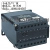 JD197B-Al3三相电流变送器亚川智能科技厂家专业提供