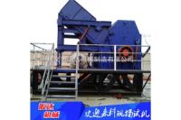 金屬破碎機(jī)努力追求品牌的創(chuàng)新lc634z