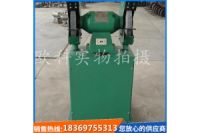 重型電動砂輪機(jī)三相電除塵砂輪機(jī)250除塵砂輪機(jī)