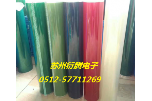 杭州市厂家直销PET高温胶带 耐高温遮蔽胶带 喷涂烤漆胶带