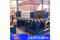 金屬撕碎機(jī)操作簡單方便實(shí)踐hs96y