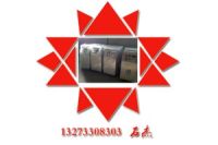 (二氧化碳爆破設(shè)備)@露天爆破成本計(jì)算方法