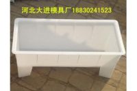 公路攔水帶模具_優(yōu)質選購平臺_保定大進模具廠