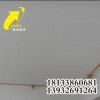 天津饰面型防火涂料 3c认证防火涂料现货 隆泰鑫博厂家