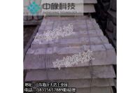 水泥枕木質(zhì)量哪家好