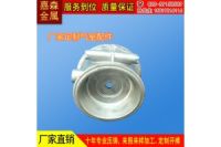 廠家直銷  汽車氣室  廠家加工定制 歡迎前來選購