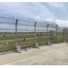 潮州机关单位防护网 机场隔离网图片 汕头港口带刺围墙铁丝网