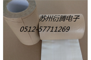 苏州市厂家直接销售编织胶带 工地建筑用胶带 粘墙缝胶带