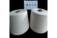 厂家直销纯棉纱40支 C40s 40支棉纱线  针织纱