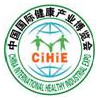 CIHIE2024第32届中国（北京）国际健康产业博览会