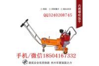 本溪電動(dòng)螺栓緊絲機(jī)LB-300操作視頻_螺栓扳手油門(mén)開(kāi)關(guān)