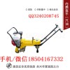 北京电动螺栓扳手LB—300型专业资料_螺栓扳手化油器
