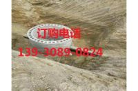 檢查井模塊，檢查井模塊，檢查井模塊