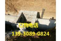 混凝土檢查井模塊施工及砌筑