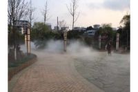 重庆人造雾园林景观造雾设备喷雾降温造景系统降温除湿造景喷雾