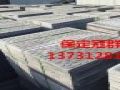 鵝卵石蓋板模具后期安裝細節(jié)