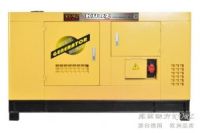 KZ300GF300KW三相柴油發(fā)電機(jī)多少錢