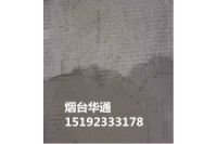 河北承德水泥起砂薄層修補料成就公路美麗風景線