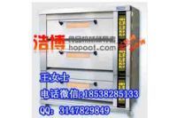 鄭州新麥烤箱銷售