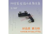 SL-506P小號(hào)汽車插片保險(xiǎn)絲座 防火阻燃保險(xiǎn)絲座