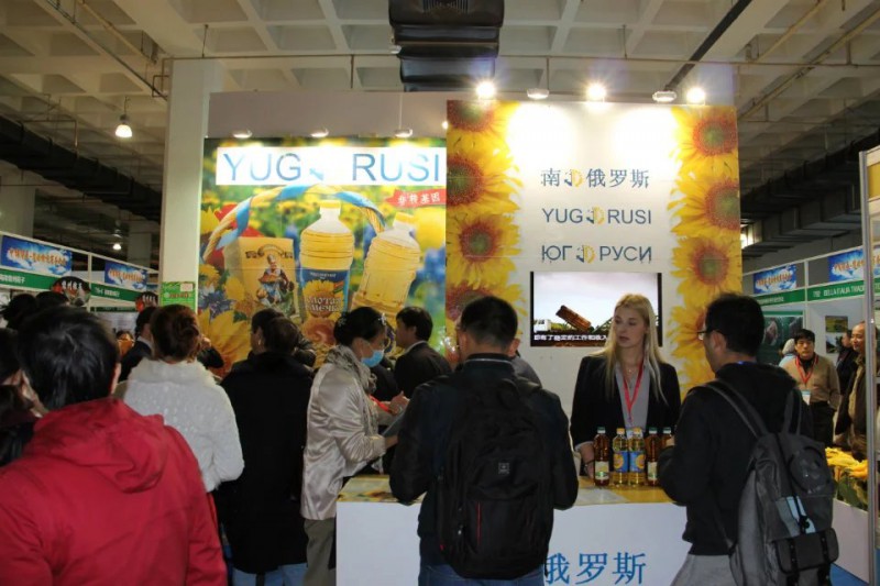 2018年第20届北京国际食品饮料及进口食品博览会