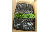 裂縫瀝青灌封膠 瀝青路面用的灌縫膠