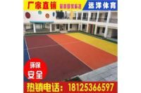 南昌EPDM彩色面層造價|EPDM塑膠跑道每平方米多少錢