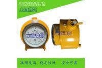 濕式氣體流量計_LMF-1/2