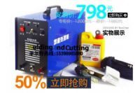 不銹鋼焊縫焊道清洗機(jī) 201焊斑焊渣洗焊機(jī)